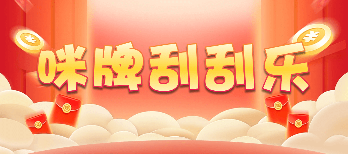 加拿大28,杀组,彼岸算法,加拿大28,预测网,28结果咪牌,加拿大pc在线,加拿大28在线预测,结果,查询,历史